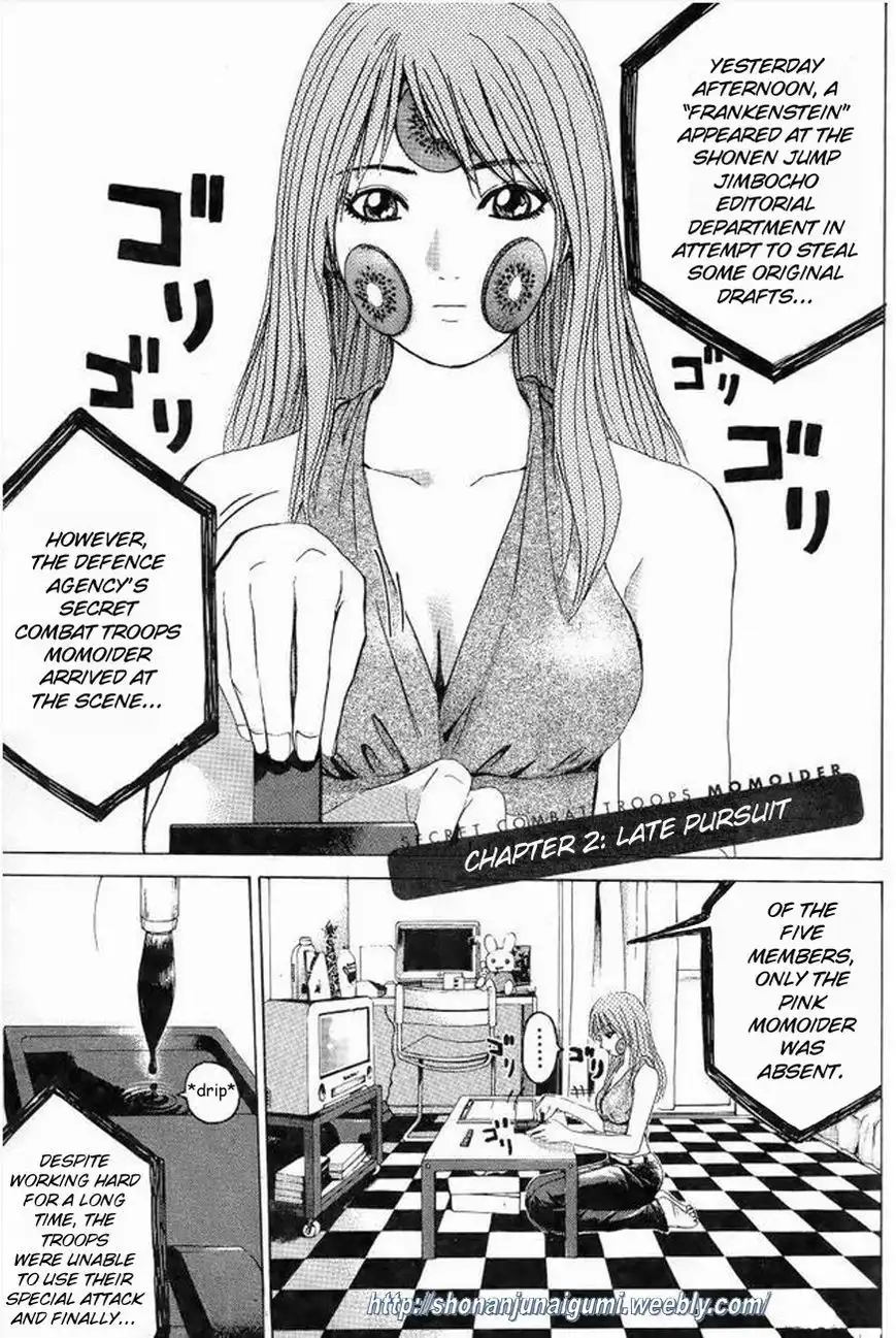 Himitsu Sentai Momoidaa Chapter 2 1